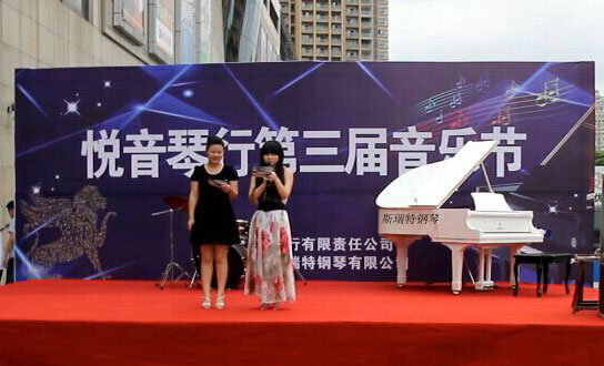 快乐的小猪猪钢琴谱孩子们的舞蹈二钢琴谱老鼠