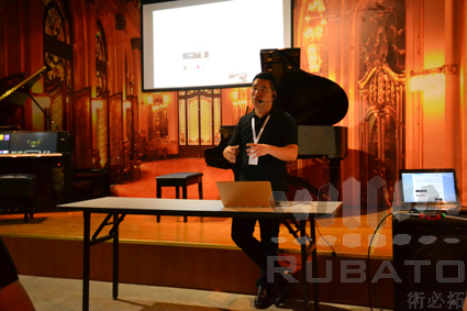 2016术必拓（Rubato）钢琴技师研讨会圆满-10