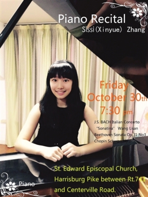 张昕玥在美国宾州举办钢琴独奏会的海报。 　　（张昕玥　供图）